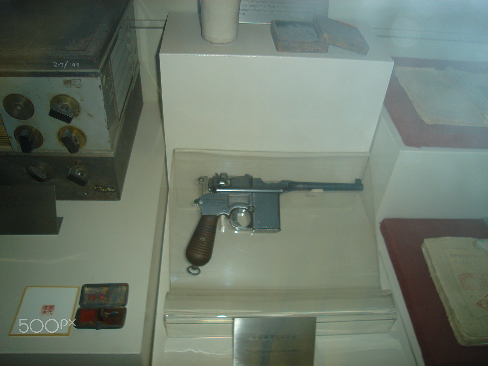 Sony DSC-S600 sample photo. Beijing military museum o photography