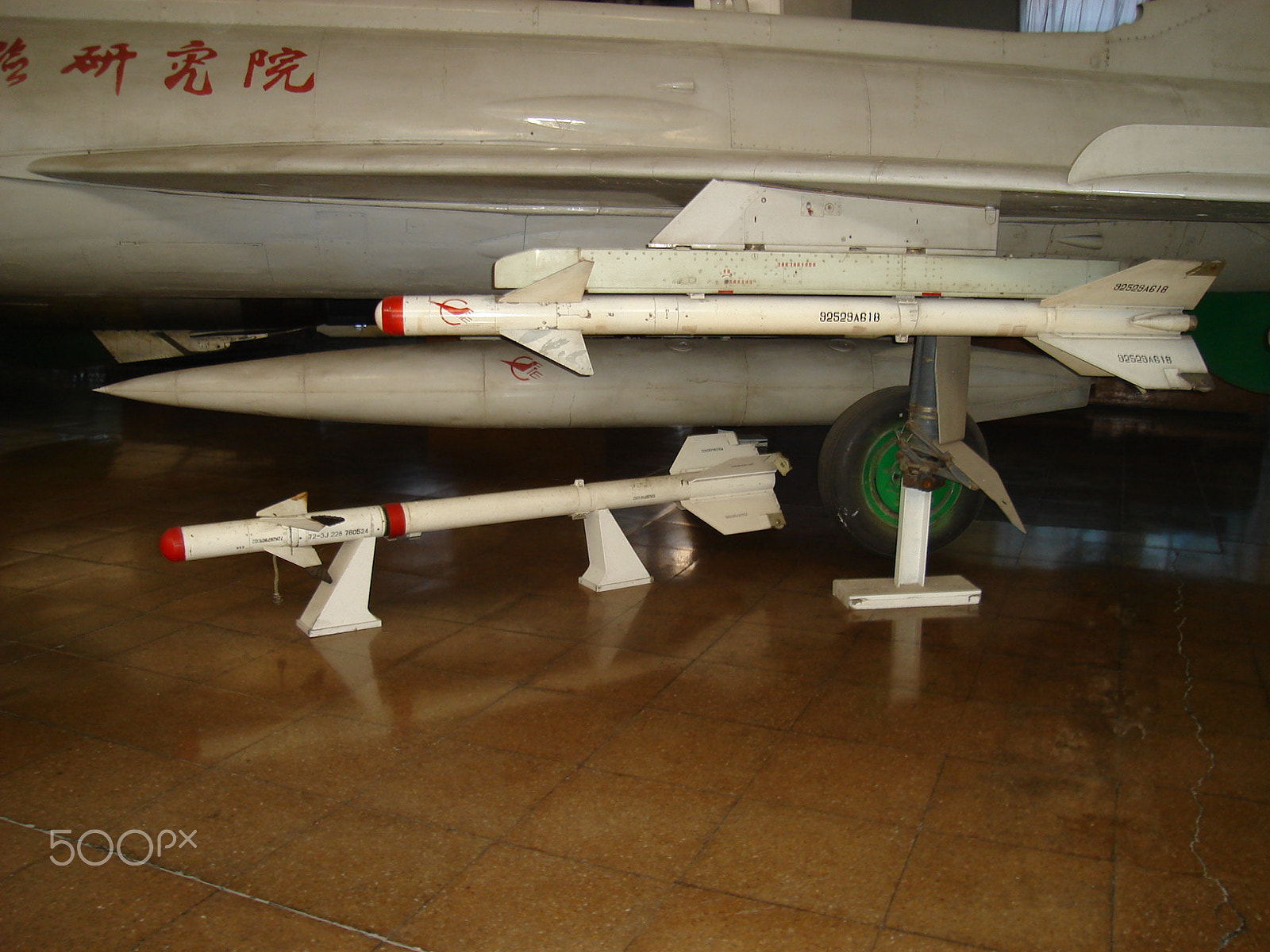 Sony DSC-S600 sample photo. Beijing military museum o photography