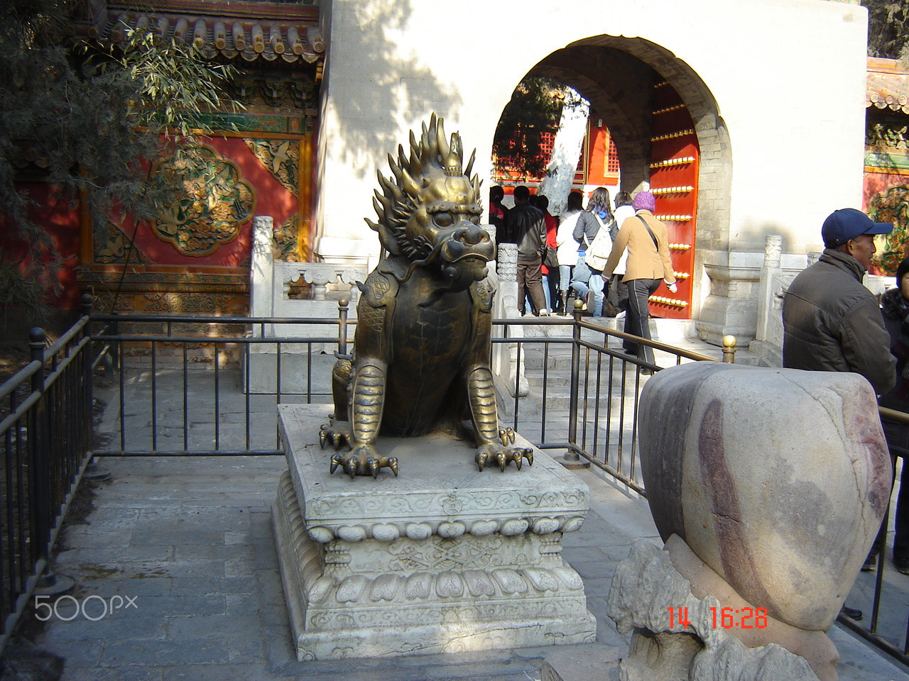 Sony DSC-S60 sample photo. Forbidden city o photography