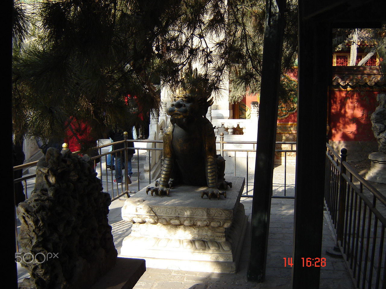 Sony DSC-S60 sample photo. Forbidden city o photography