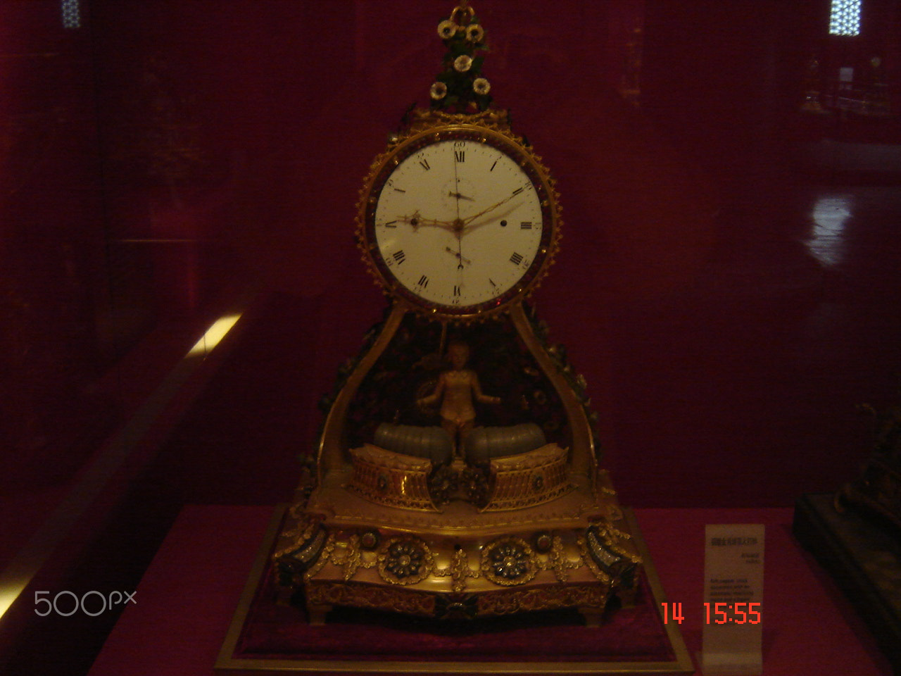 Sony DSC-S60 sample photo. Forbidden city o photography