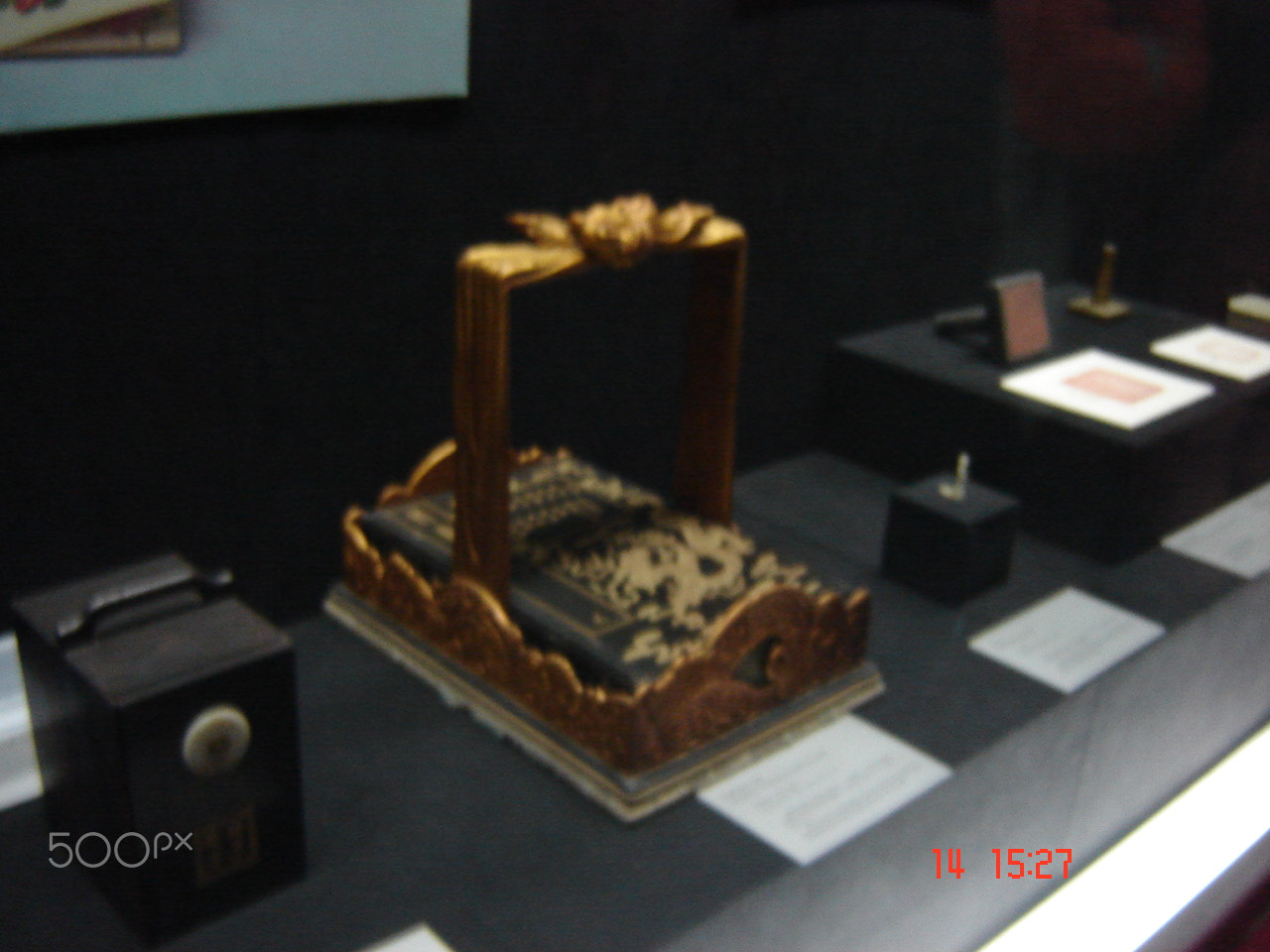Sony DSC-S60 sample photo. Forbidden city o photography