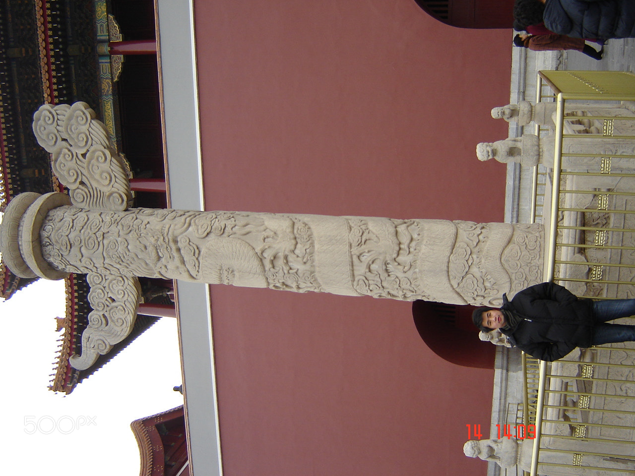 Sony DSC-S60 sample photo. Forbidden city o photography