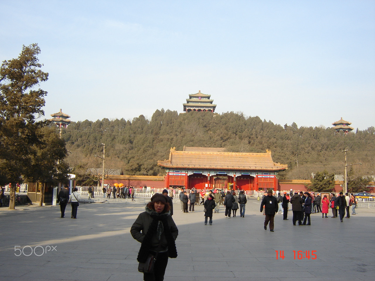 Sony DSC-S60 sample photo. Forbidden city o photography