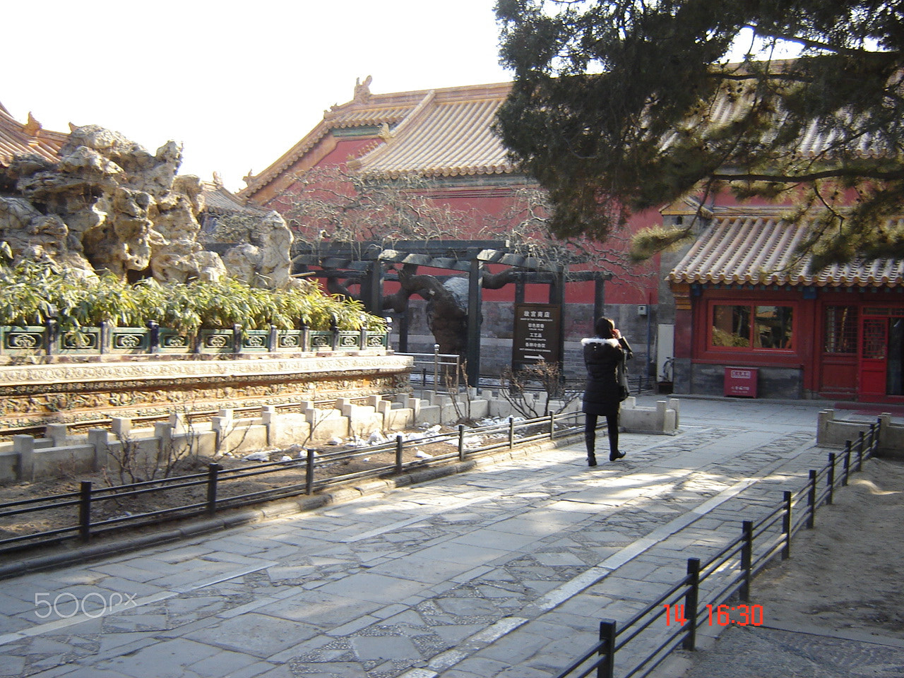 Sony DSC-S60 sample photo. Forbidden city o photography