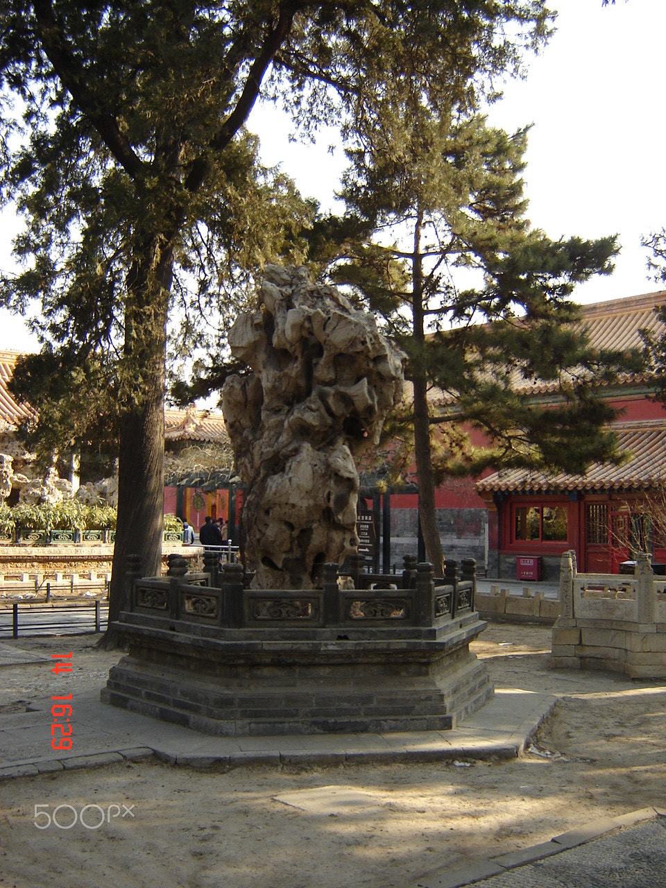 Sony DSC-S60 sample photo. Forbidden city o photography