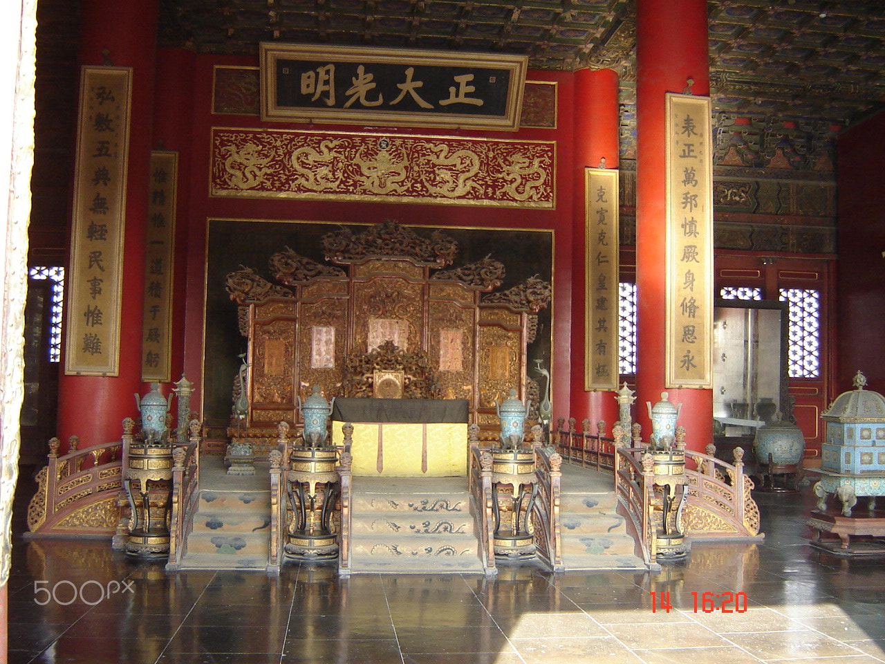 Sony DSC-S60 sample photo. Forbidden city o photography