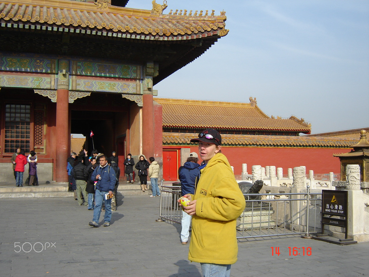 Sony DSC-S60 sample photo. Forbidden city o photography