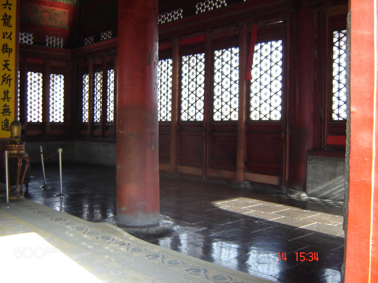 Sony DSC-S60 sample photo. Forbidden city o photography