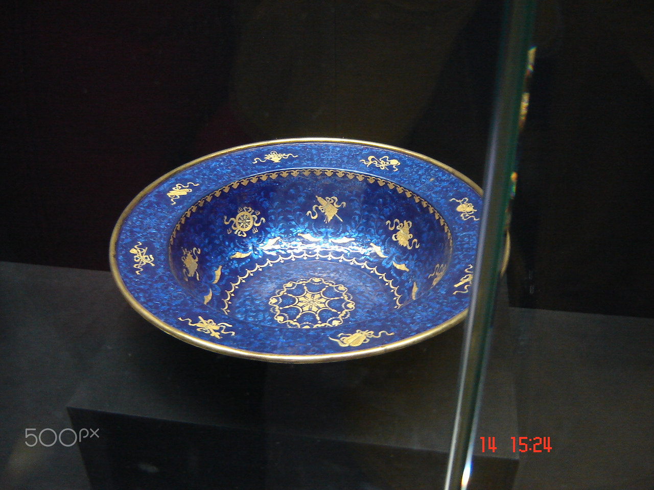 Sony DSC-S60 sample photo. Forbidden city o photography