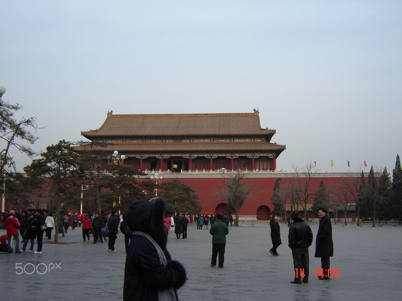 Sony DSC-S60 sample photo. Forbidden city o photography