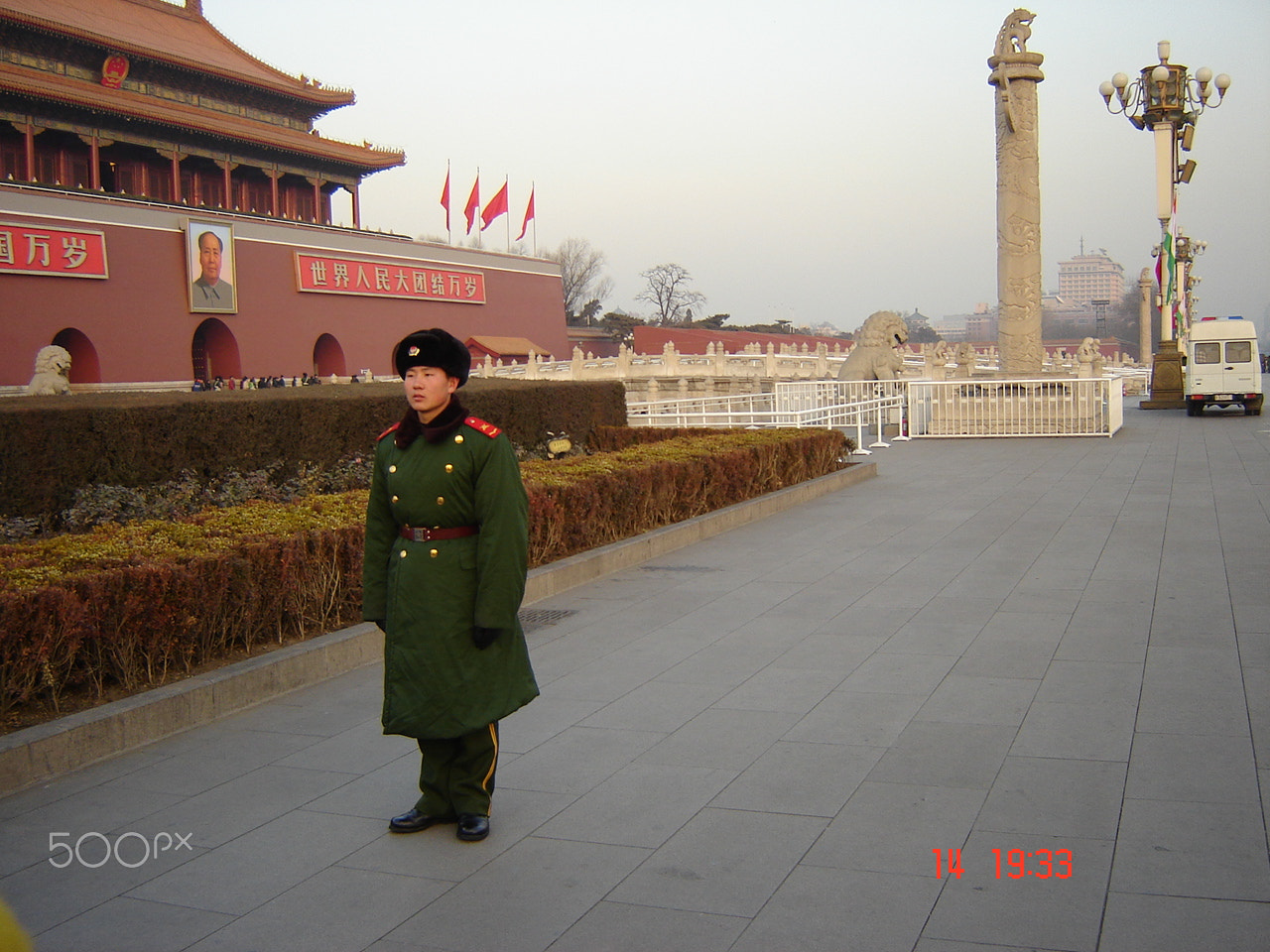 Sony DSC-S60 sample photo. Forbidden city entrance and tiananmen square o photography