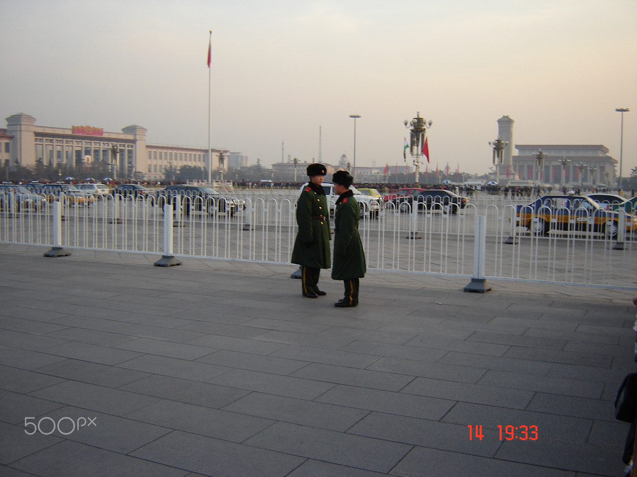 Sony DSC-S60 sample photo. Forbidden city entrance and tiananmen square o photography