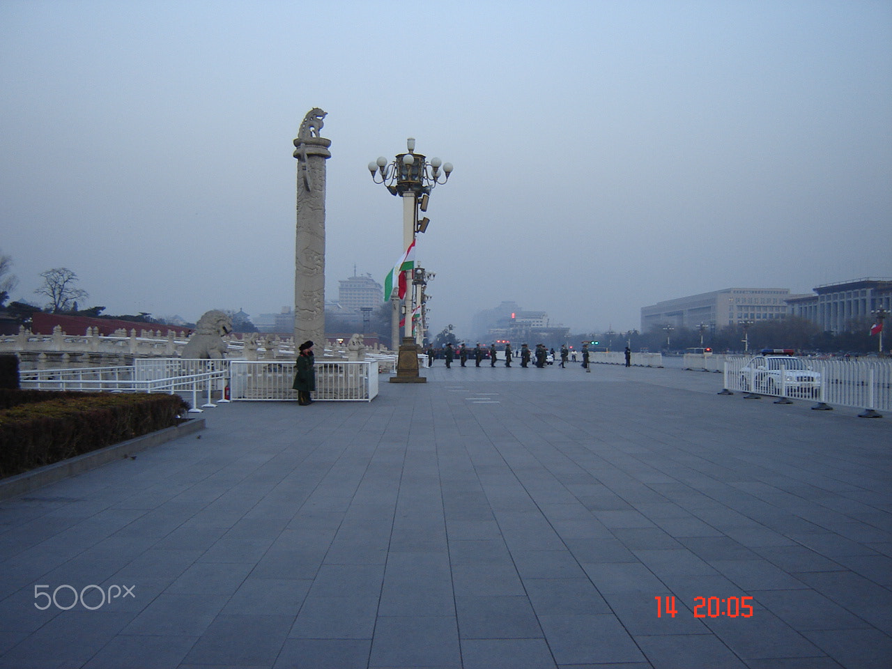 Sony DSC-S60 sample photo. Forbidden city entrance and tiananmen square o photography