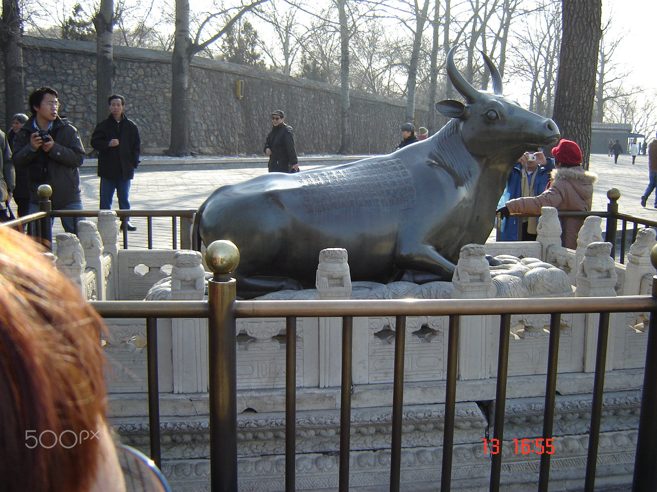 Sony DSC-S60 sample photo. Summer palace o photography