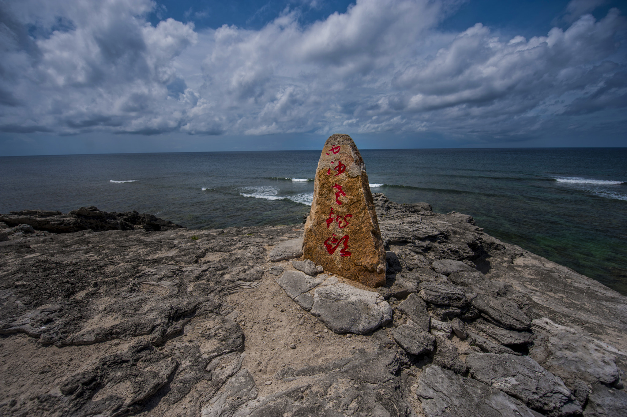 Nikon D3 sample photo. Yongxin island south china sea photography