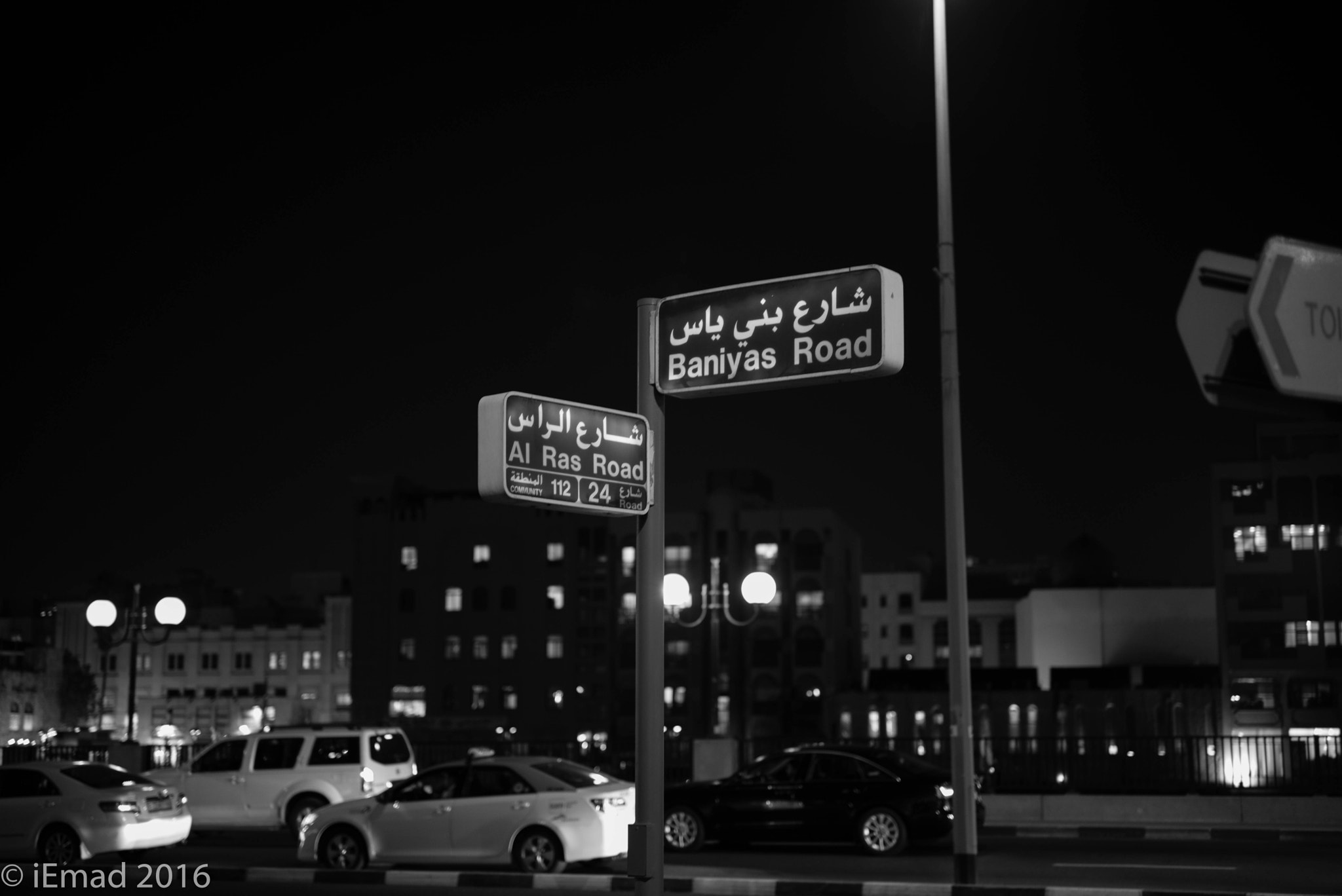 Leica APO-Summicron-M 50mm F2 ASPH sample photo. A night view mood... photography