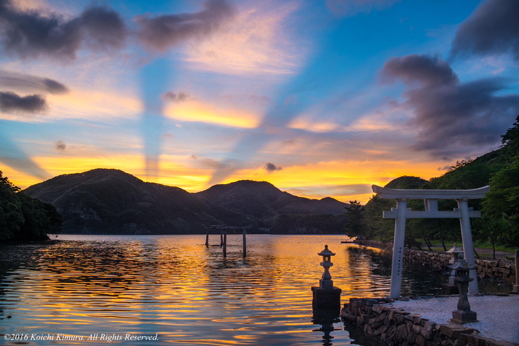 AF Zoom-Nikkor 35-70mm f/3.3-4.5 sample photo. Watazumi photography