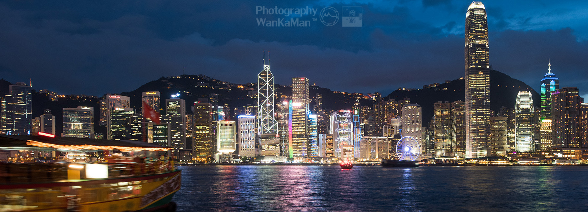 Nikon D810 + Nikon PC-E Nikkor 24mm F3.5D ED Tilt-Shift sample photo. Victoria harbour photography