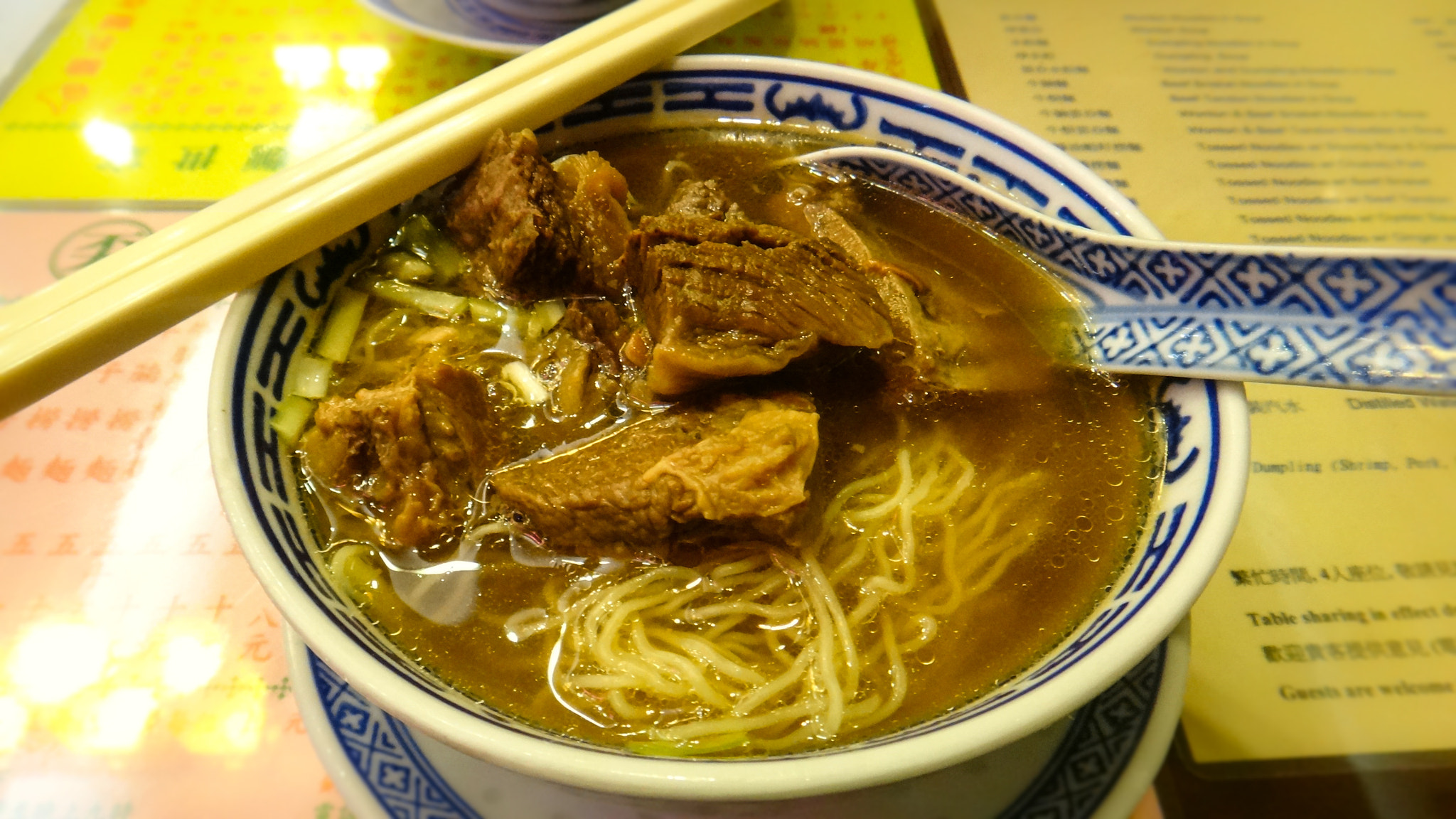 Sony DSC-TX20 sample photo. Beef brisket in wonton soup photography