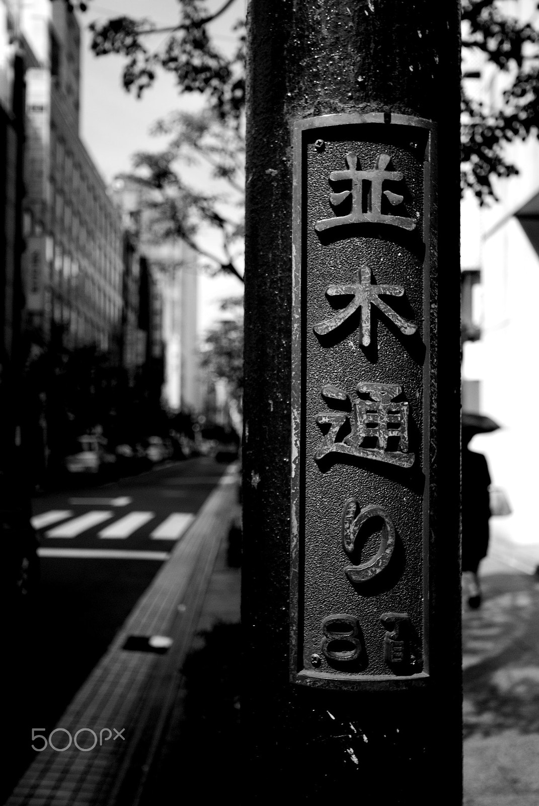 Nikon D40X sample photo. Ginza photography