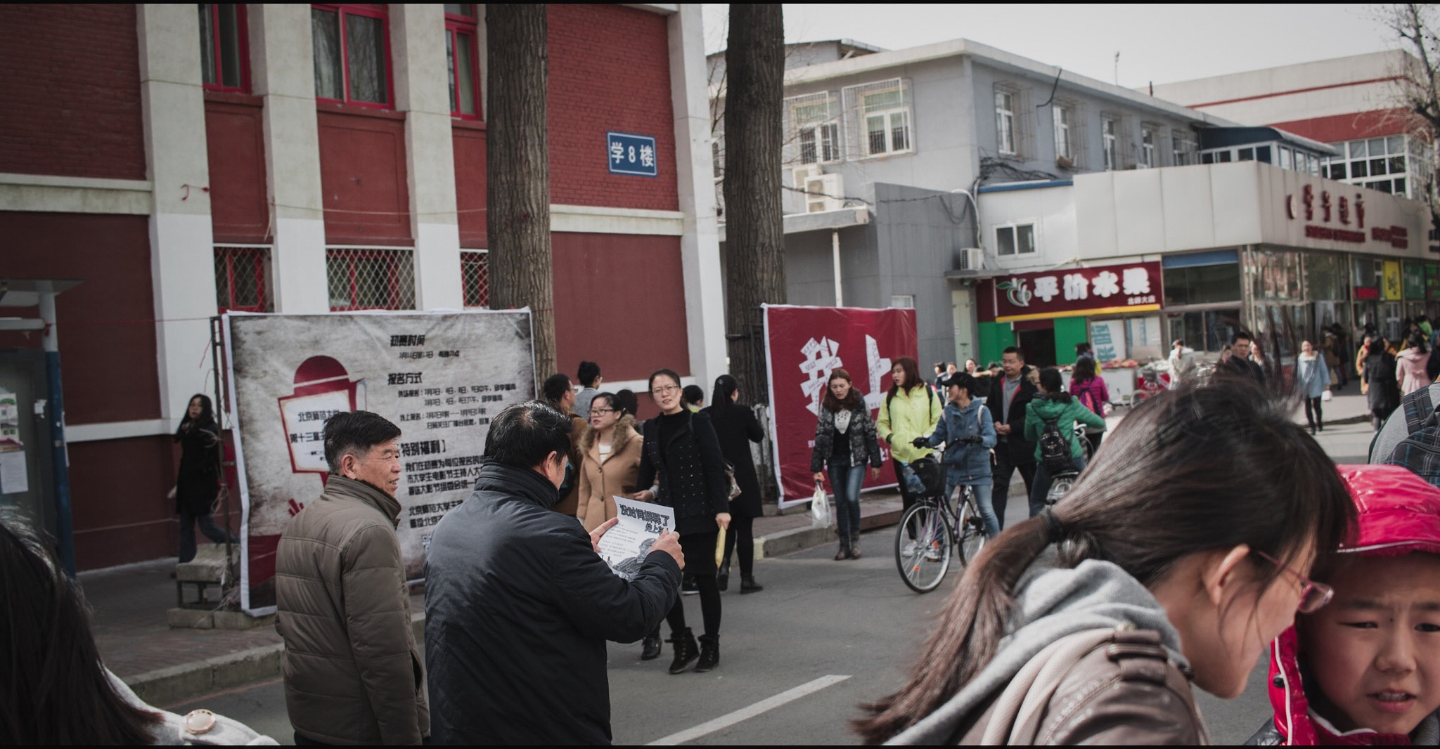 Canon EF-S 24mm F2.8 STM sample photo. School scene photography