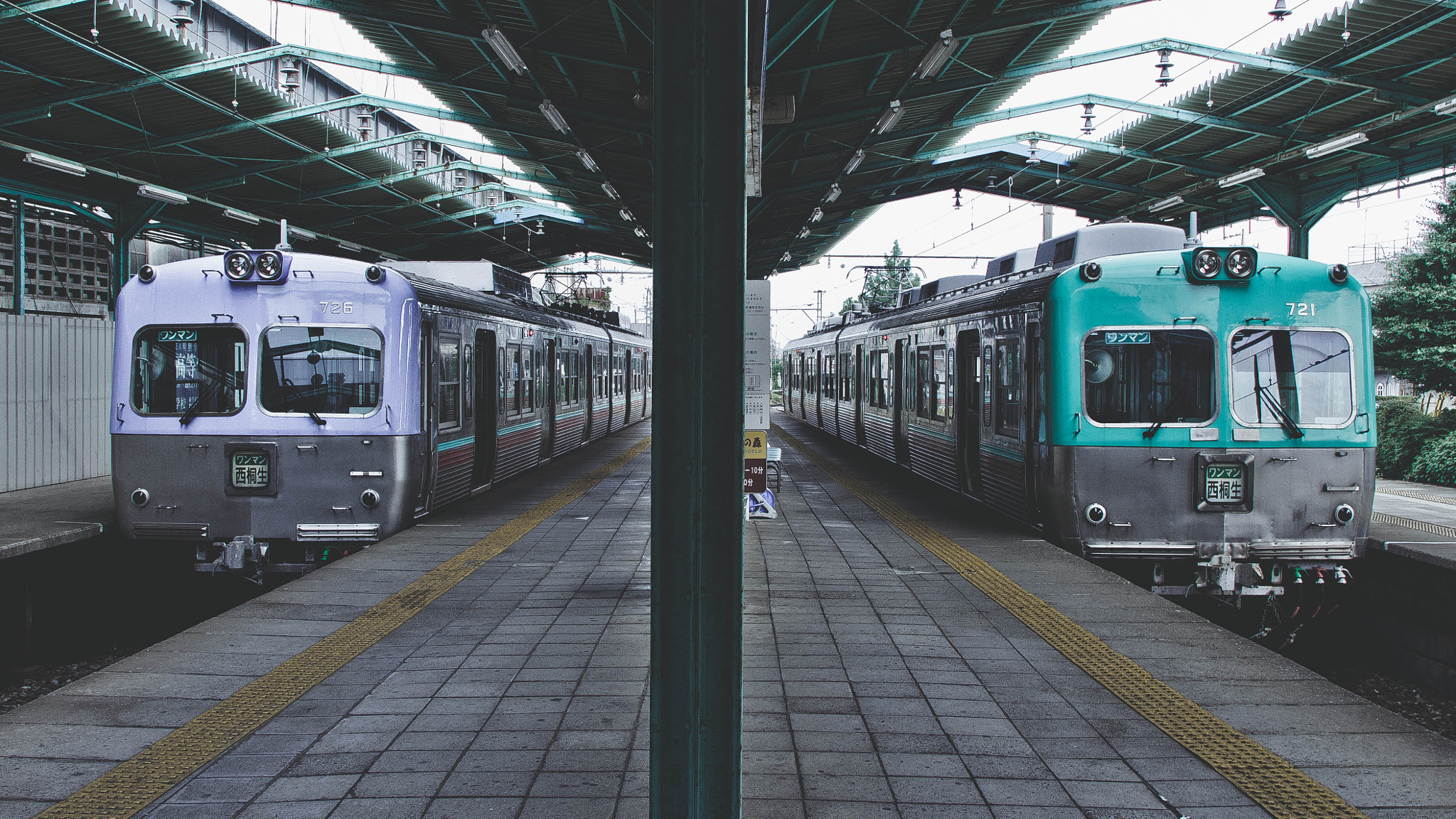 Canon EOS 700D (EOS Rebel T5i / EOS Kiss X7i) sample photo. Jomorailway(local) photography