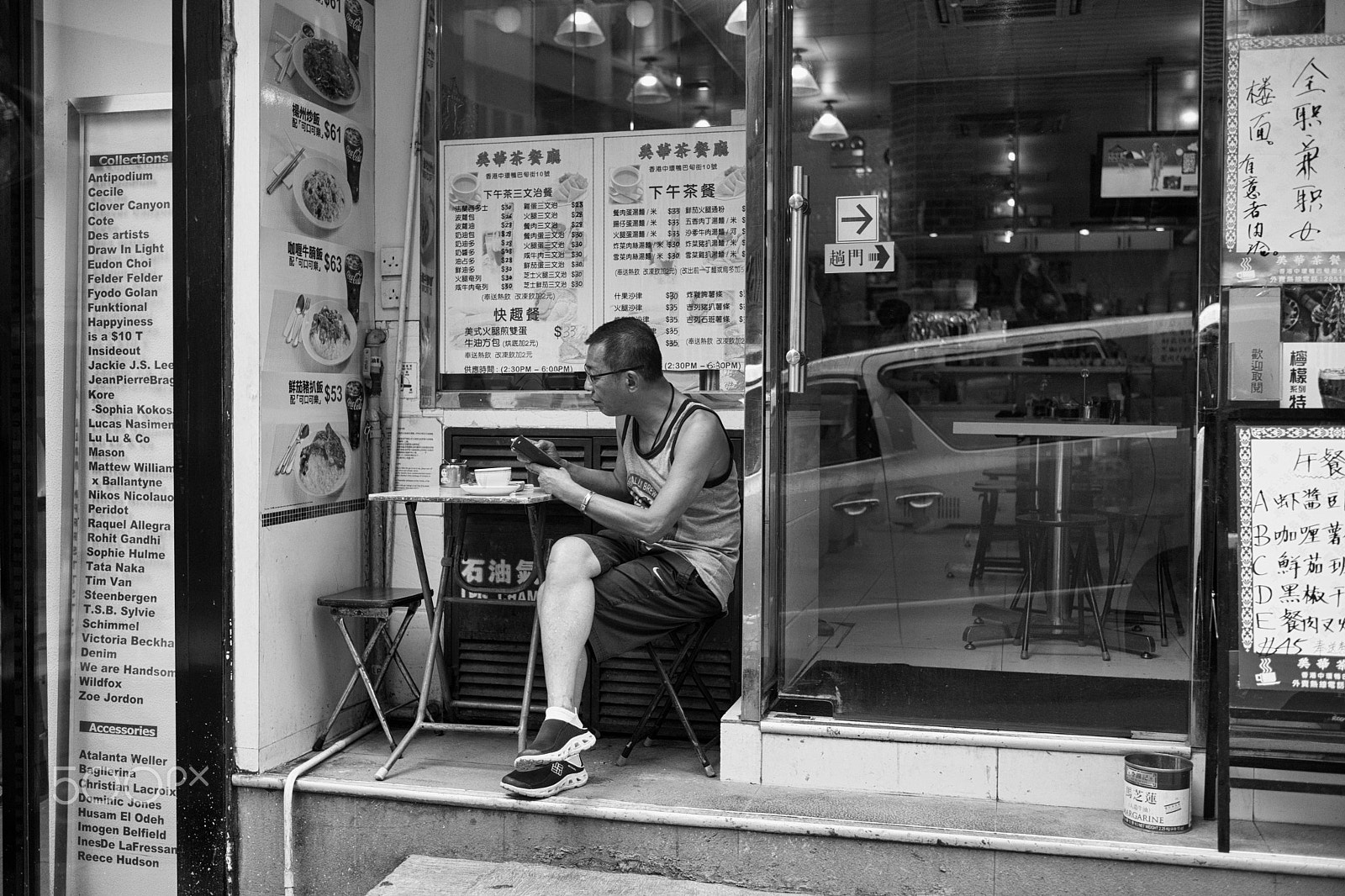 Leica Summilux-M 35mm F1.4 ASPH sample photo. Reserve seat for smoker photography