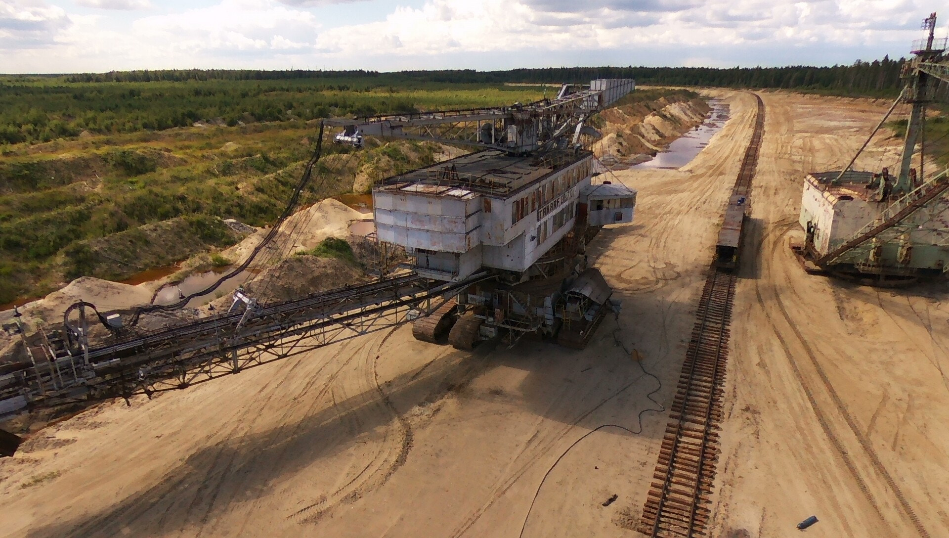 PARROT Bebop 2 sample photo. Воскресенск, карьер photography