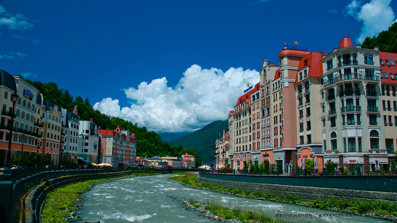 Nikon PC-E Nikkor 24mm F3.5D ED Tilt-Shift sample photo. Роза хутор photography