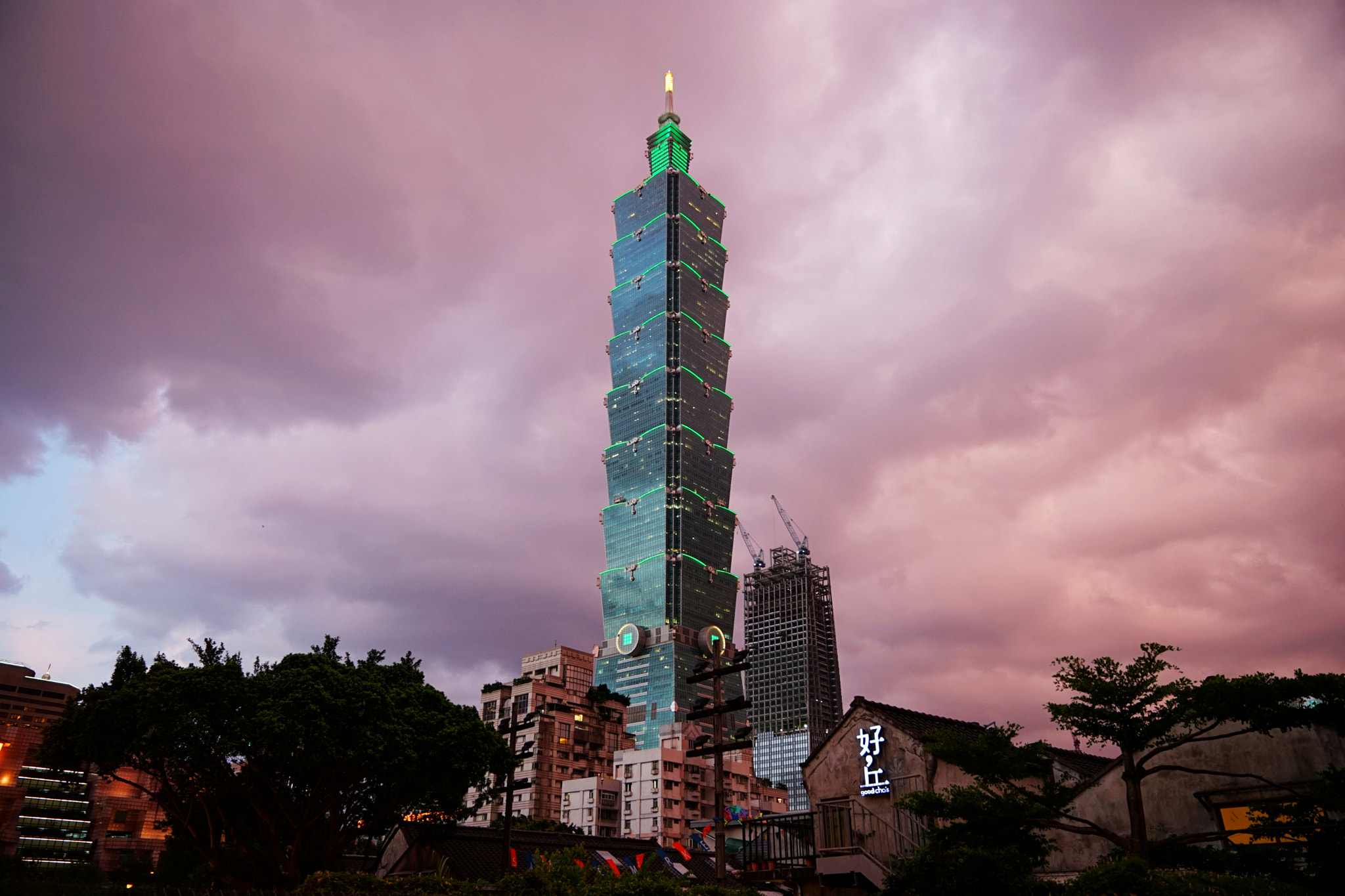 Sony a7 II + Sony FE 24-70mm F2.8 GM sample photo. Taipei 101 photography