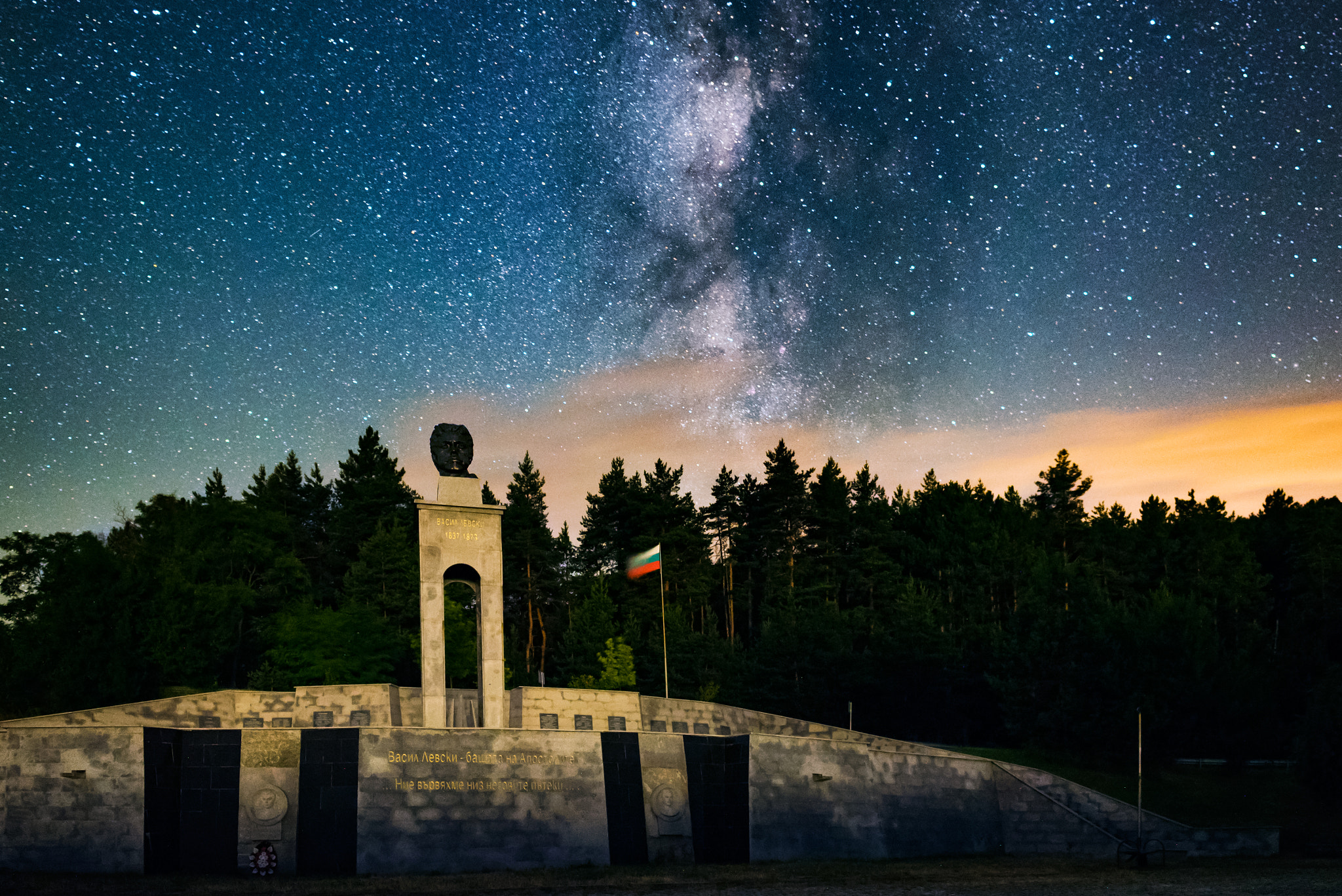 Nikon D750 + Samyang 12mm F2.8 ED AS NCS Fisheye sample photo. Hero photography