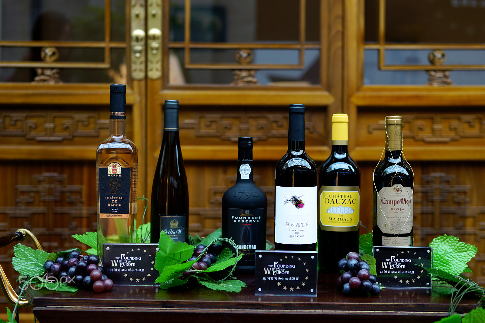 Sony Planar T* 50mm F1.4 ZA SSM sample photo. Wine photography