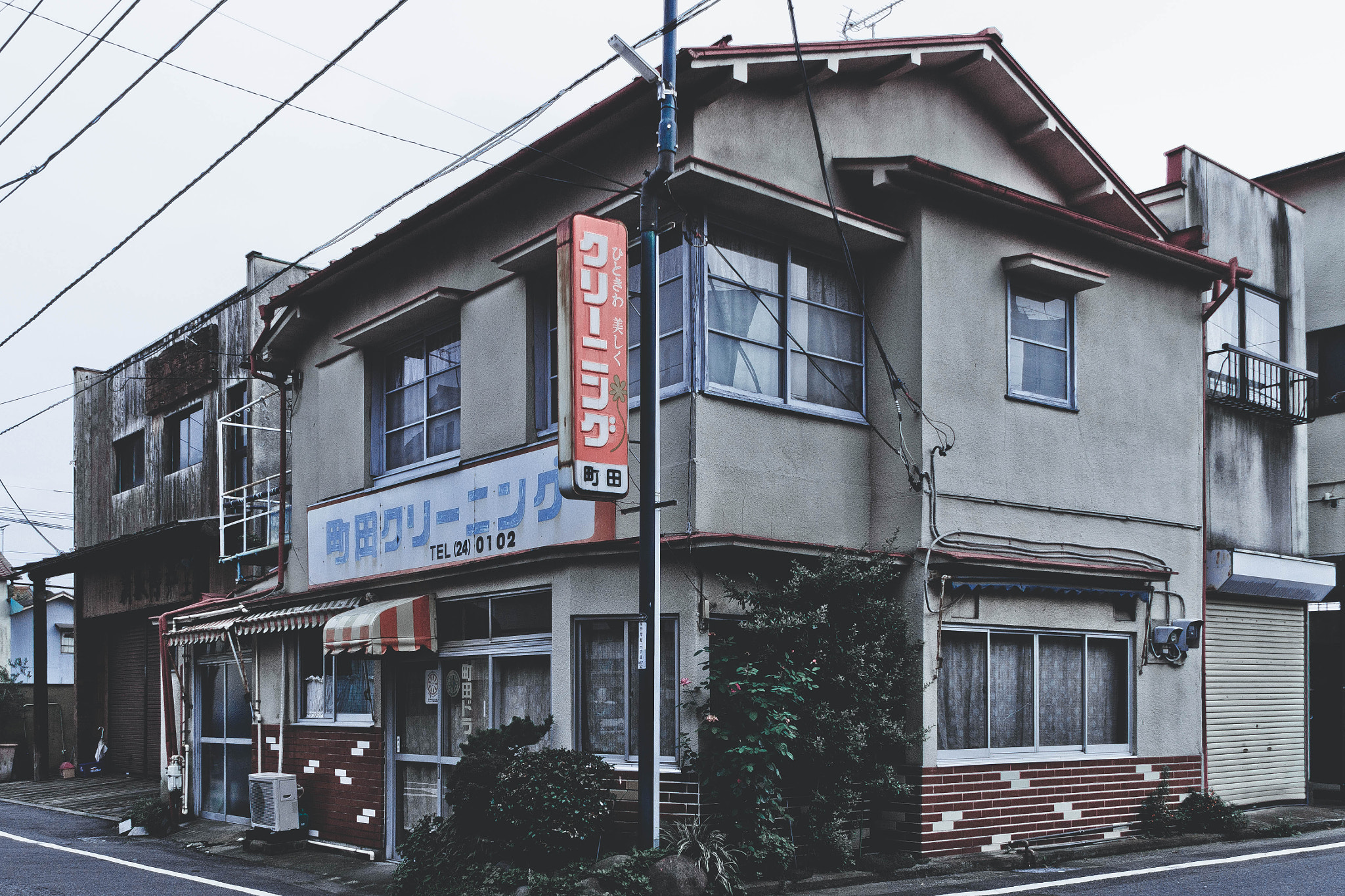 Canon EOS 700D (EOS Rebel T5i / EOS Kiss X7i) sample photo. Machida cleaner photography