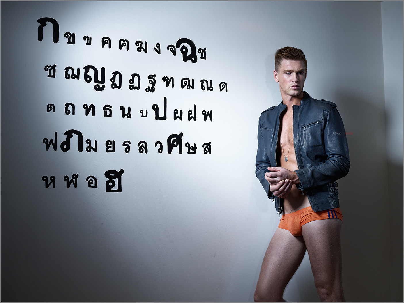 Phase One P65+ sample photo. Alphabet photography