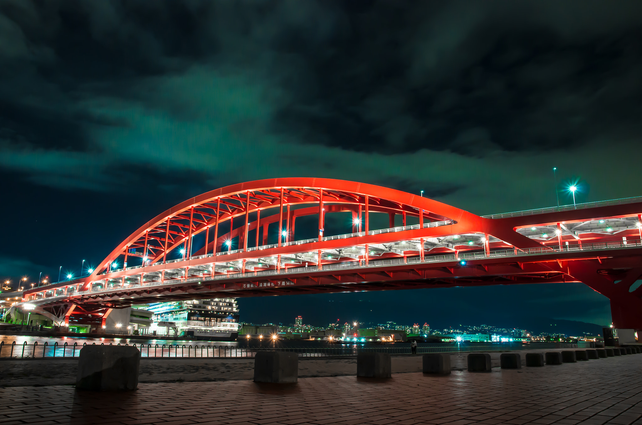 Sigma 17-70mm F2.8-4 DC Macro HSM | C sample photo. Bridge photography