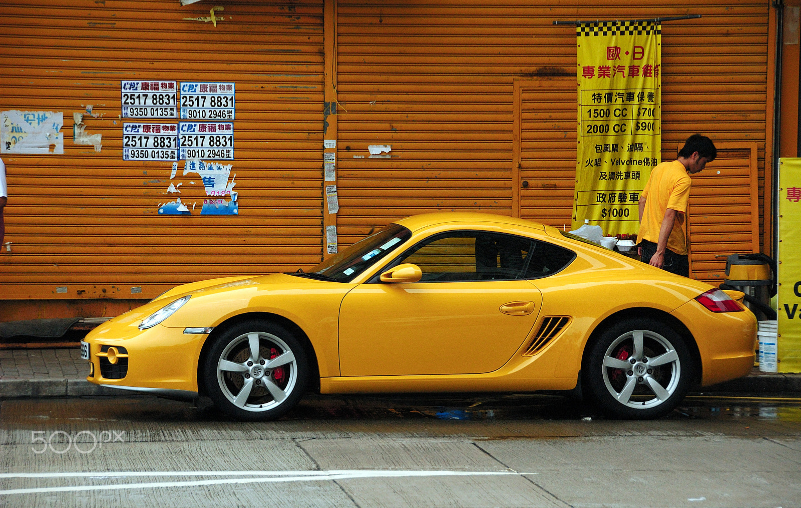 Nikon D70 sample photo. Orange world photography