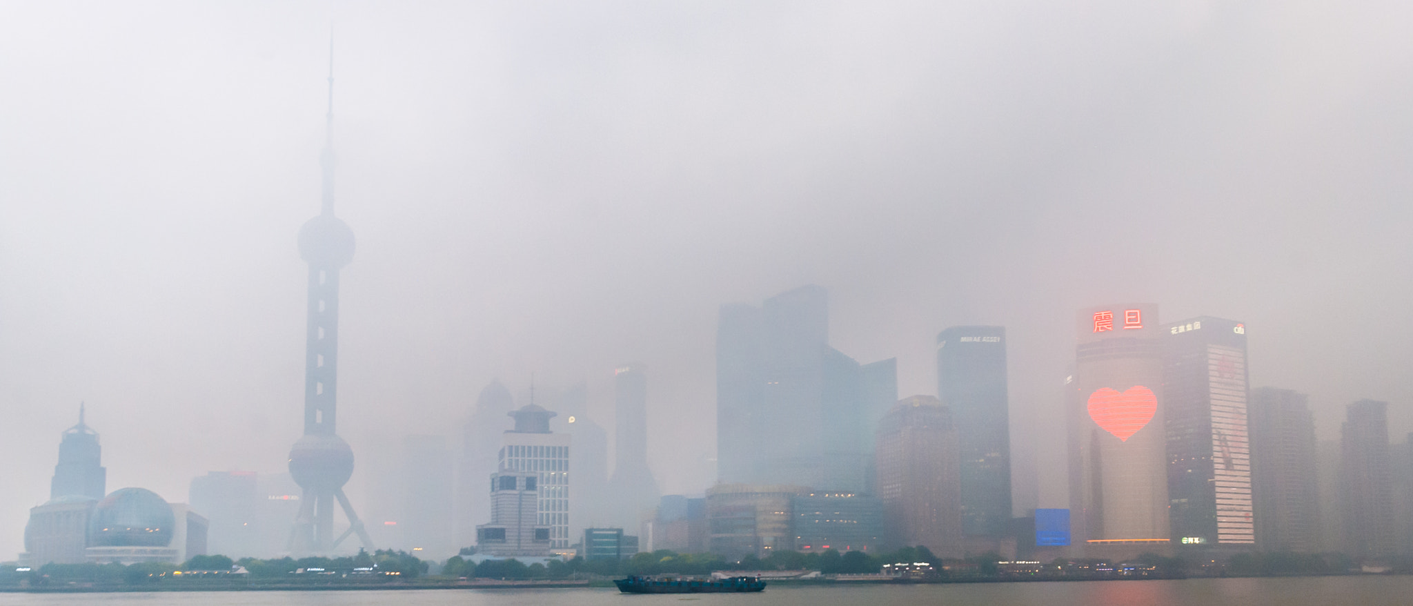 Nikon D80 sample photo. The heart of shanghai photography