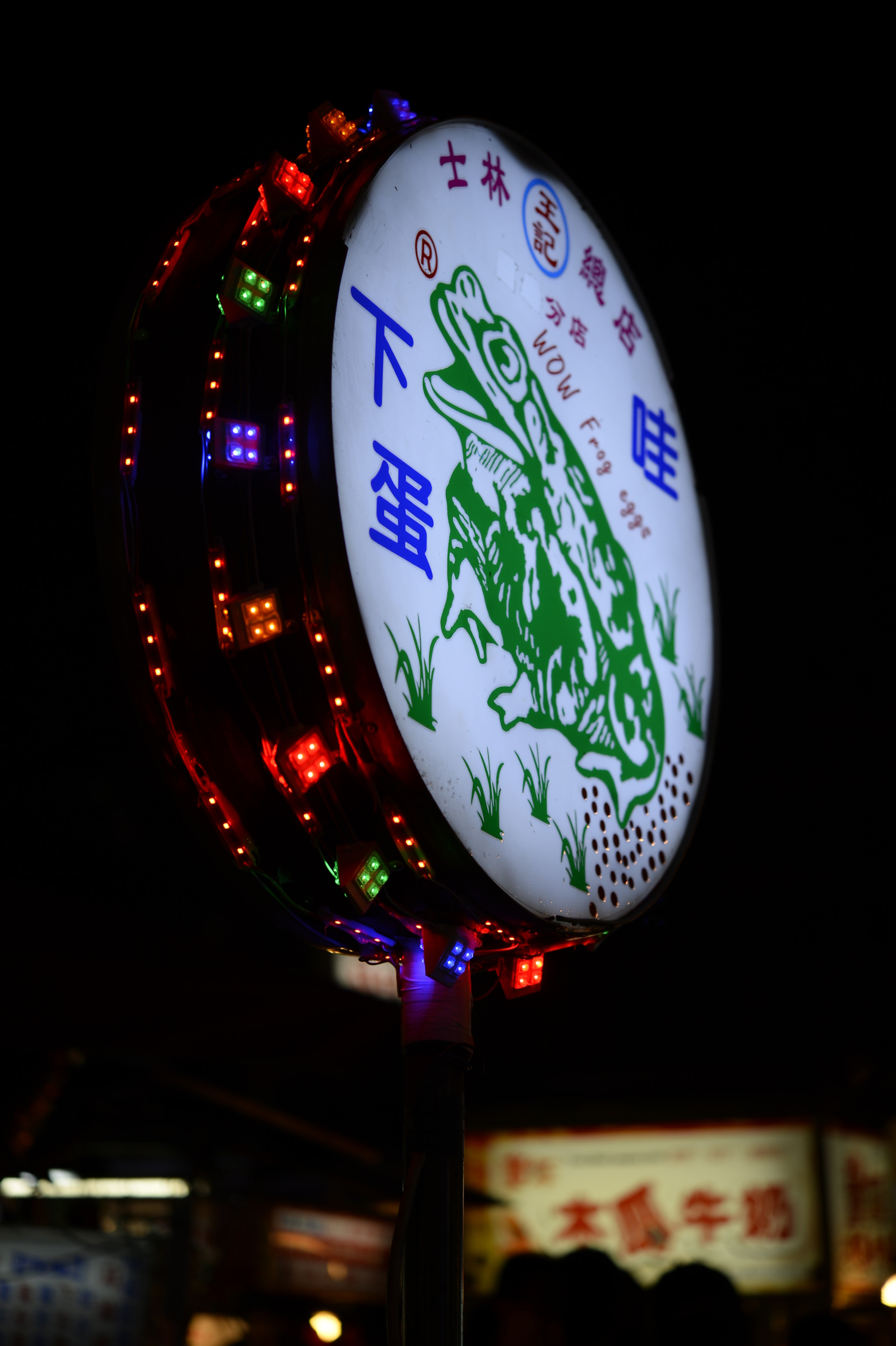 Nikon Df sample photo