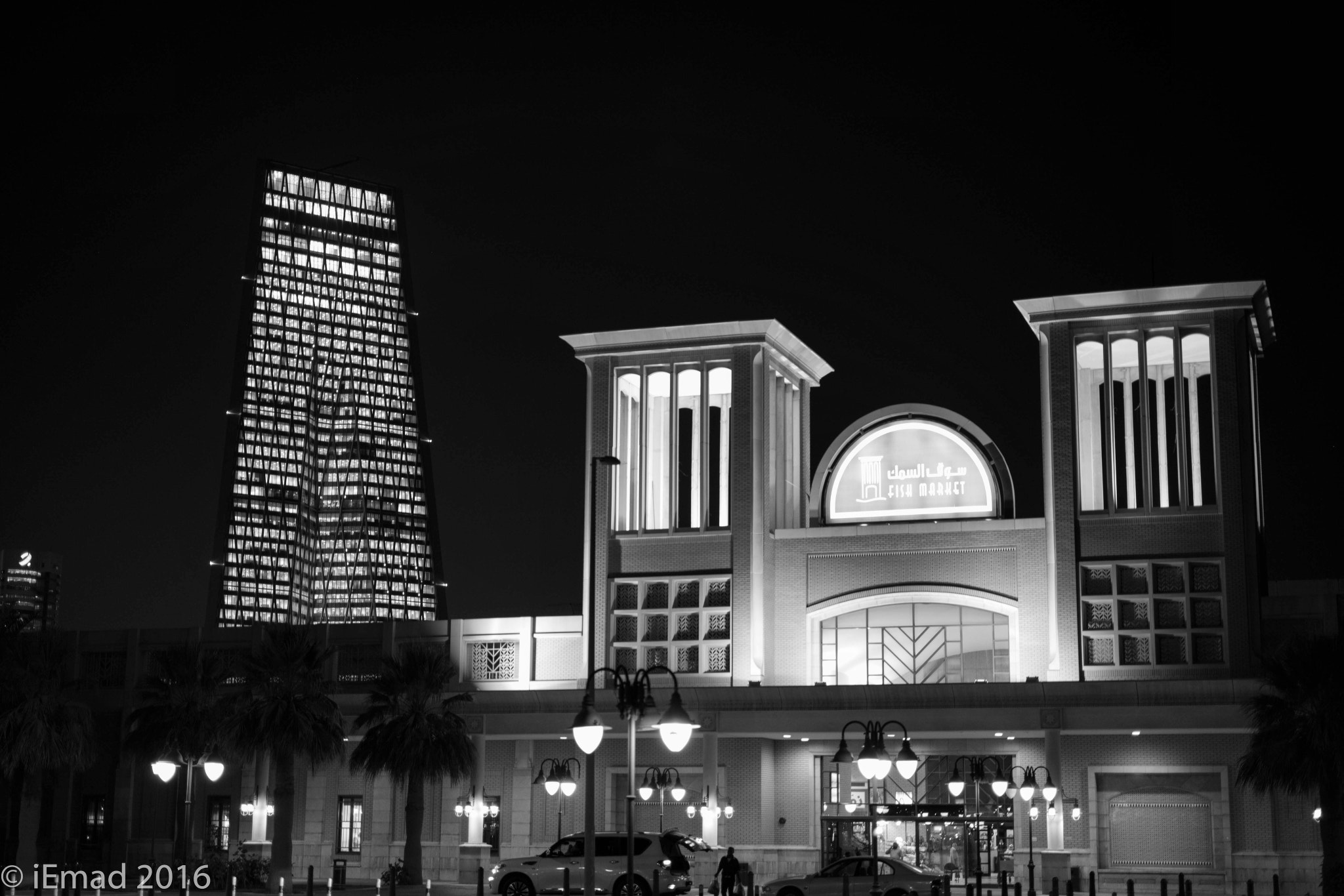 Leica APO-Summicron-M 50mm F2 ASPH sample photo. Night shot of the fish market and kuwait central bank tower in the background. sharq city, kuwait photography