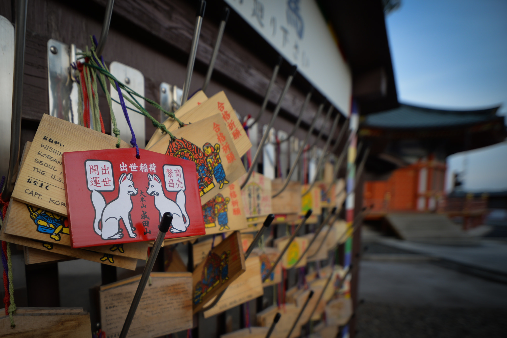 Nikon D610 + Sigma 14mm F2.8 EX Aspherical HSM sample photo. Temple japonais photography