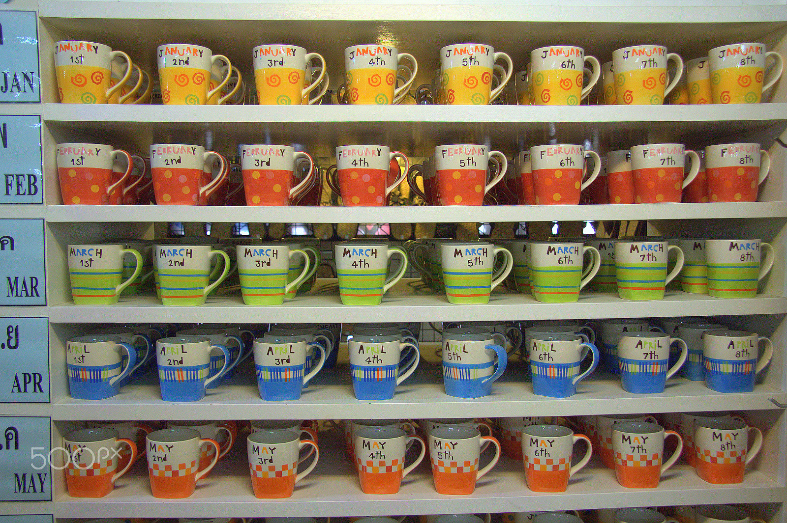 Canon EF-S 17-85mm F4-5.6 IS USM sample photo. Cup and color photography