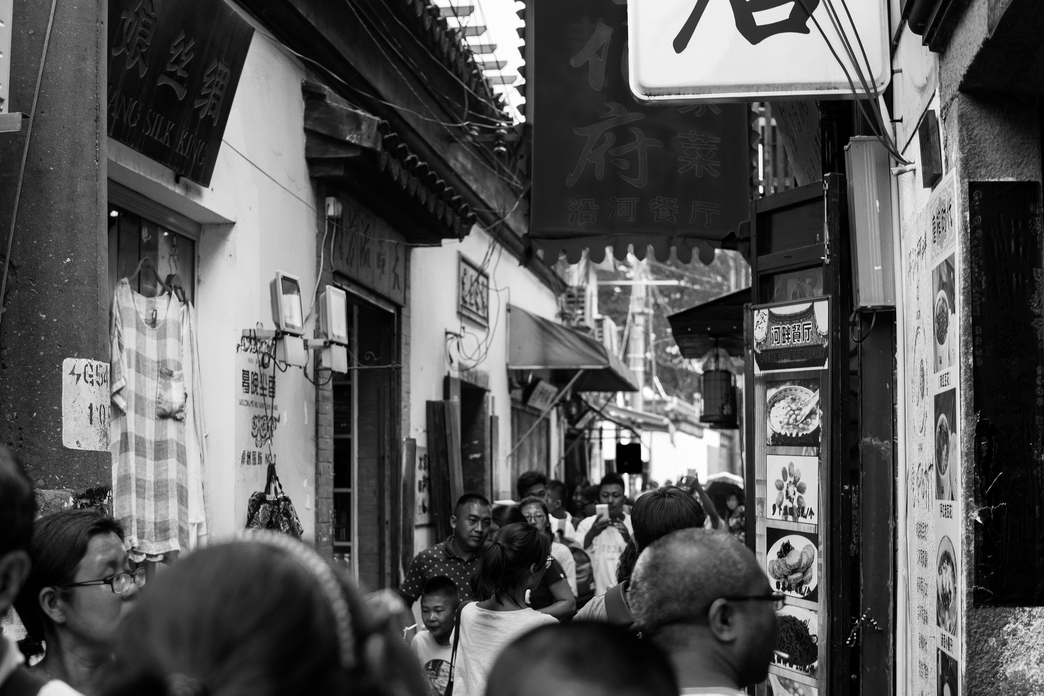 E 30mm F1.4 sample photo. China - suzhou photography
