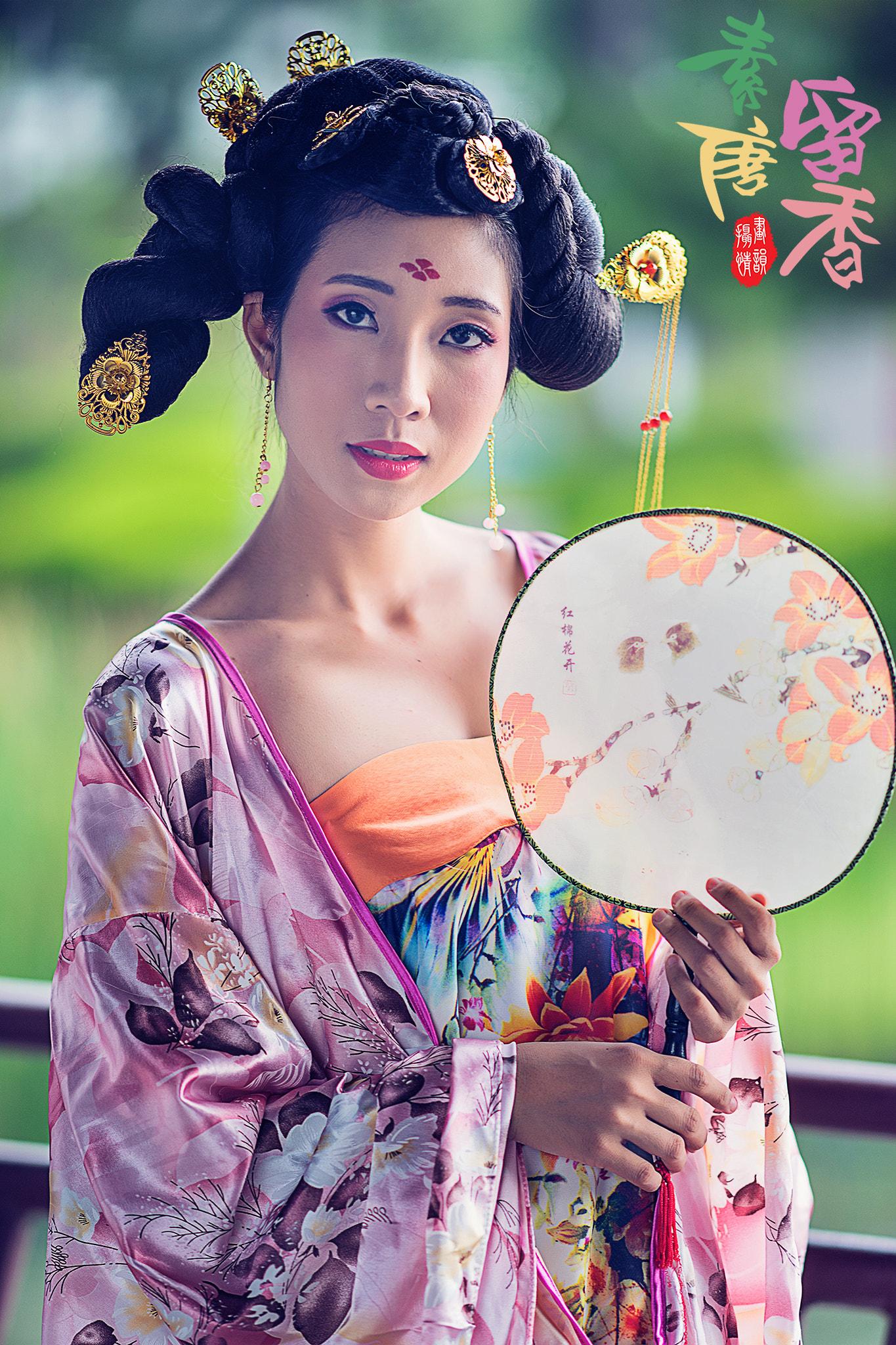 Sony Sonnar T* 135mm F1.8 ZA sample photo. X photography