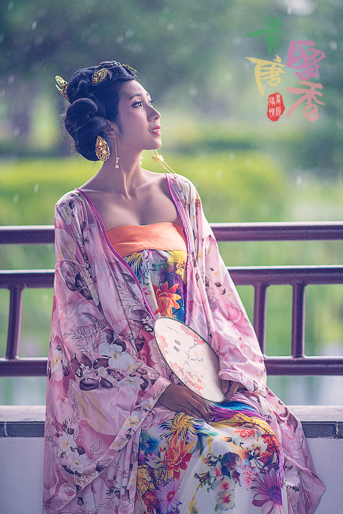 Sony Sonnar T* 135mm F1.8 ZA sample photo. X photography