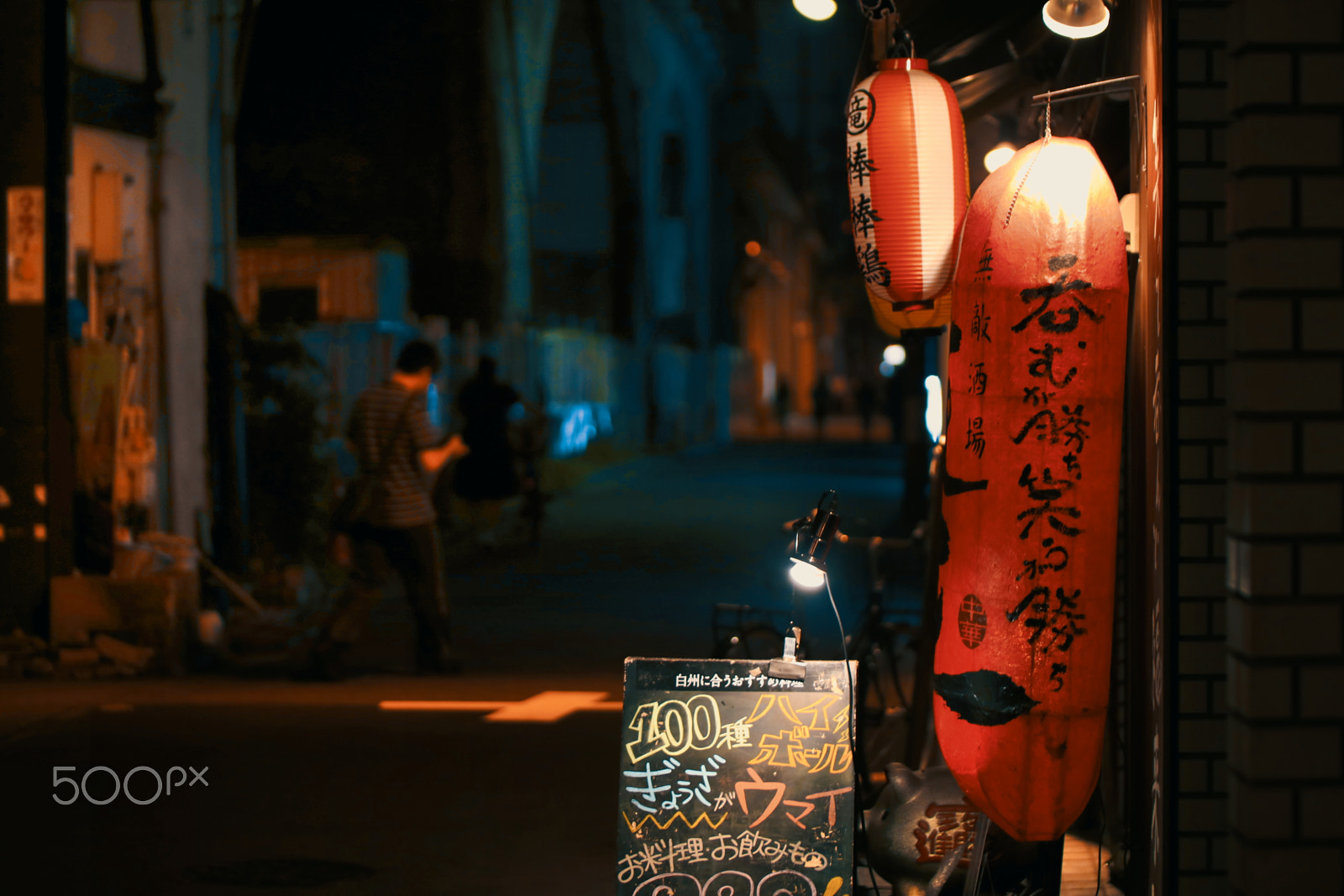 Tamron SP AF 60mm F2 Di II LD IF Macro sample photo. Tokyo night photography