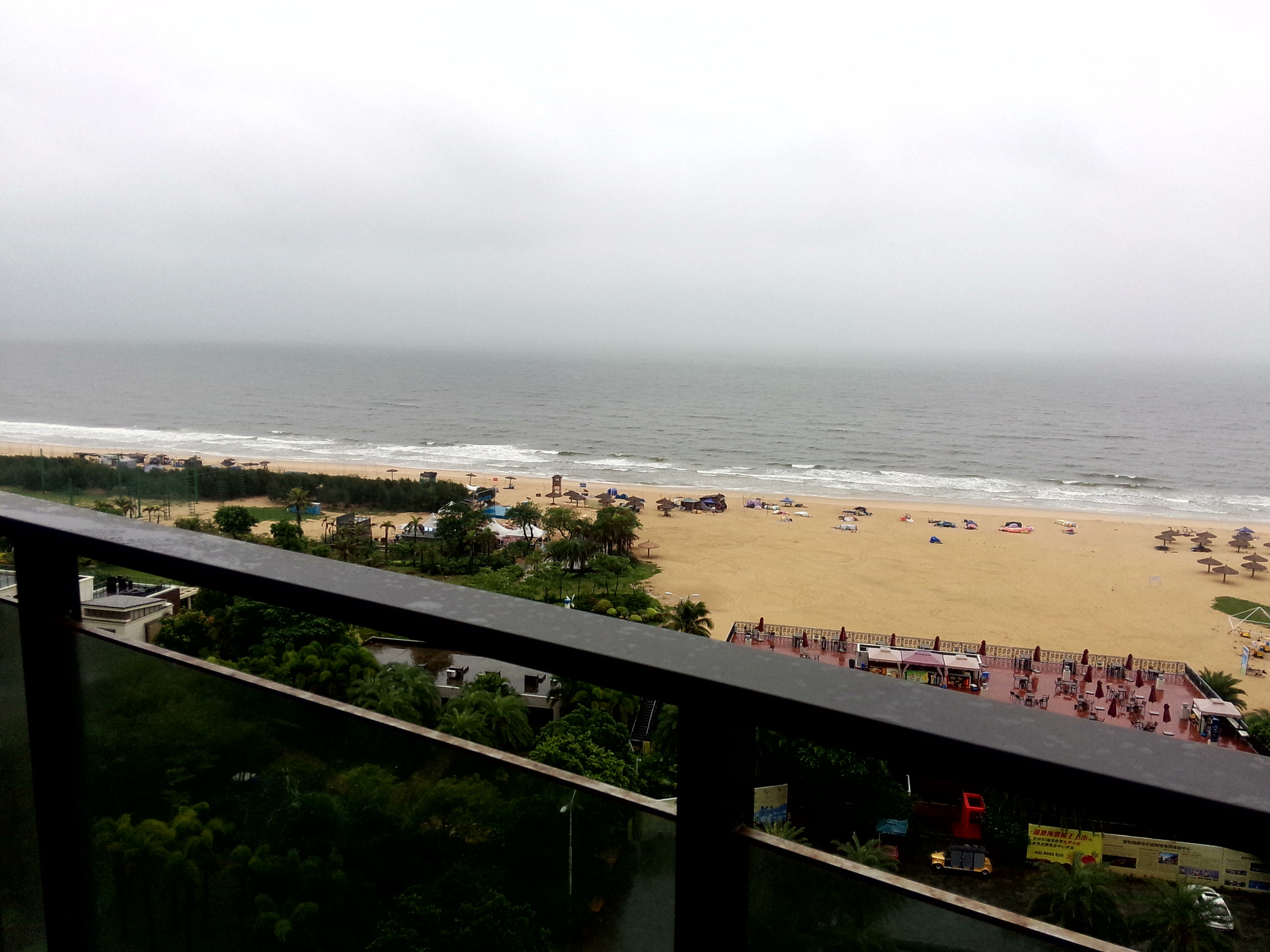 Meizu MX(35) sample photo. Beach photography