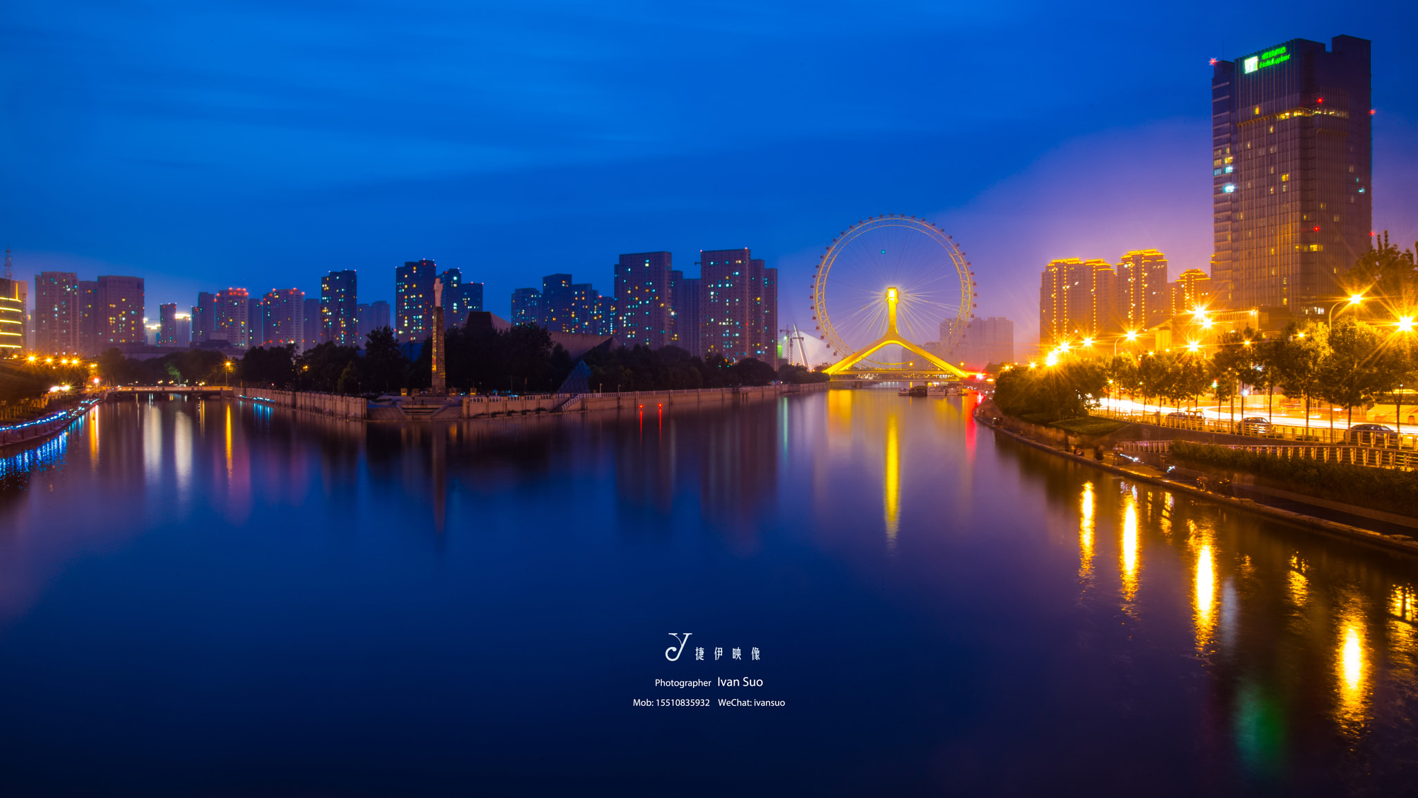 Nikon D800E sample photo. Tianjin eyes photography