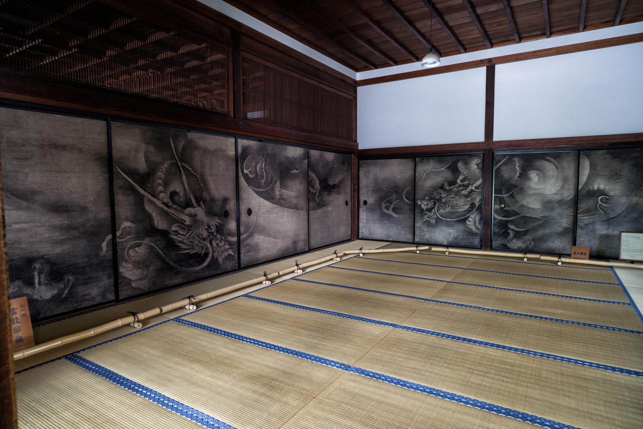 Leica Super-Elmar-M 21mm F3.4 ASPH sample photo. Kenninji - zen temple in kyoto photography