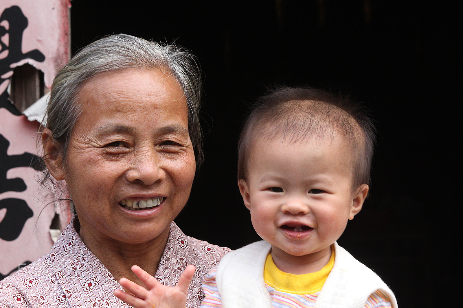 Canon EOS 60D + EF28-70mm f/2.8L USM sample photo. Grandmother and grandson - yulong river area photography